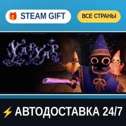 YAPYAP STEAM GIFT ALL REGIONS AUTO-DELIVERY