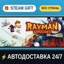Rayman Origins STEAM GIFT ALL REGIONS AUTO-DELIVERY