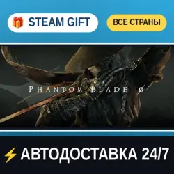 Phantom Blade Zero Digital Deluxe Edition STEAM GIFT ALL REGIONS AUTO-DELIVERY
