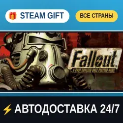 Fallout: A Post Nuclear Role Playing Game STEAM GIFT ALL REGIONS AUTO-DELIVERY
