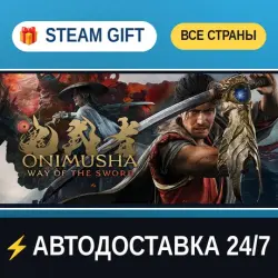 Onimusha: Way of the Sword STEAM GIFT ALL REGIONS AUTO-DELIVERY