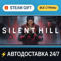 SILENT HILL: Townfall STEAM GIFT ALL REGIONS AUTO-DELIVERY