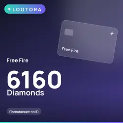 Free Fire 6160 Diamonds, top-up by player ID