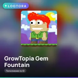 GrowTopia Gem Fountain, top-up by player ID
