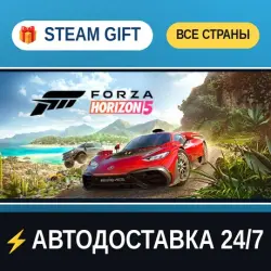 Forza Horizon 5 Premium Edition STEAM GIFT ALL REGIONS AUTO-DELIVERY