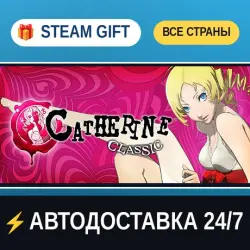 Catherine Classic STEAM GIFT ALL REGIONS AUTO-DELIVERY