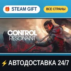 CONTROL Resonant Digital Deluxe Edition STEAM GIFT ALL REGIONS AUTO-DELIVERY