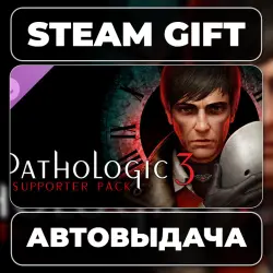 Pathologic 3 - Supporter Pack Steam • РФ + МИР