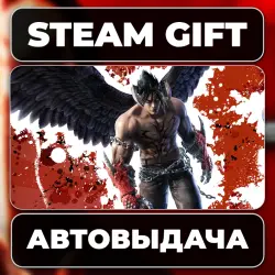 TEKKEN 7 Steam • RU + WORLD