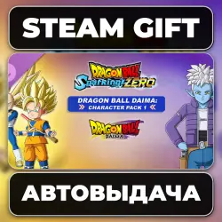 DRAGON BALL: Sparking! ZERO - Dragon Ball DAIMA: Character Pack 1 Steam • RU + WORLD