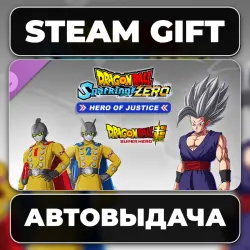 DRAGON BALL: Sparking! ZERO HERO OF JUSTICE Pack Steam • RU + WORLD