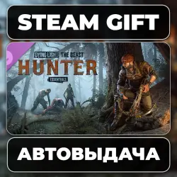 Dying Light: The Beast - Hunter Essentials Steam • RU + WORLD