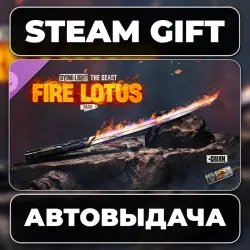 Dying Light: The Beast - Fire Lotus Weapon Pack Steam • RU + WORLD