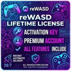 reWASD + Все Допы Lifetime | Ключ Активации &amp; Аккаунт | Мгновенная выдача