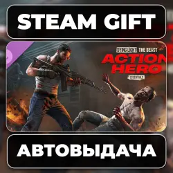 Dying Light: The Beast - Action Hero Essentials Steam • RU + WORLD