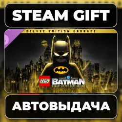 LEGO Batman : Legacy of the Dark Knight Deluxe Edition Upgrade Steam • RU + WORLD