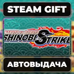 NARUTO TO BORUTO: SHINOBI STRIKER - Starter Pack Steam • RU + WORLD
