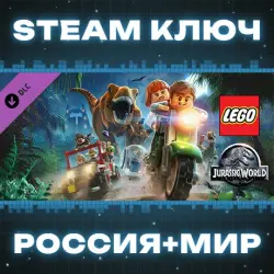 LEGO Jurassic World: Jurassic World DLC Pack