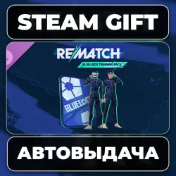 REMATCH - Blue Lock Training Pack Steam • RU + WORLD