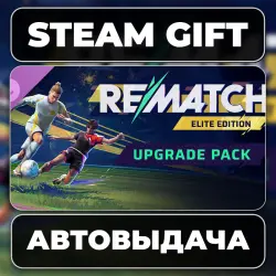 REMATCH - Elite Edition Upgrade Pack Steam • RU + WORLD