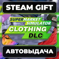 Supermarket Simulator - Cloth Pack Steam • RU + WORLD