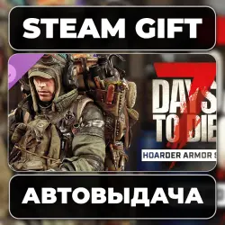 7 Days to Die The Hoarder Armor Set Steam • RU + WORLD