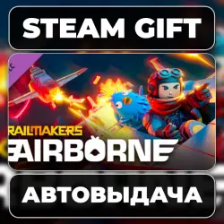 Trailmakers - Airborne Expansion Steam • RU + WORLD