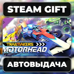 Trailmakers - Motorhead Pack Steam • RU + WORLD