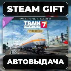 Train Sim World 7: Cargo Line Vol. 6 - Gas Steam • RU + WORLD