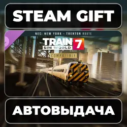 Train Sim World 7: Northeast Corridor: New York - Trenton Steam • RU + WORLD