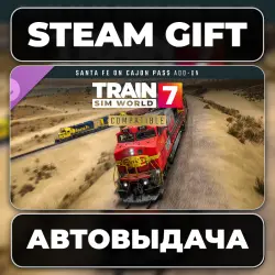 Train Sim World 7: Santa Fe on Cajon Pass Add-On Steam • RU + WORLD