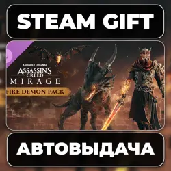 Assassin’s Creed Mirage Fire Demon Pack Steam • RU + WORLD