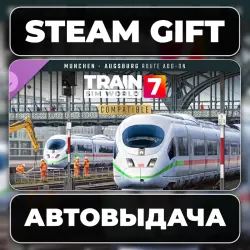 Train Sim World 7: Hauptstrecke Munchen - Augsburg Route Add-On Steam • RU + WORLD