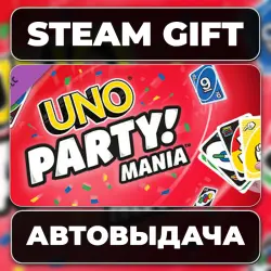 Uno - Party! Mania Steam • RU + WORLD