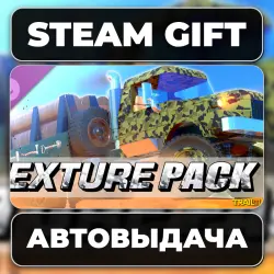 Trailmakers: Texture Pack 1 Steam