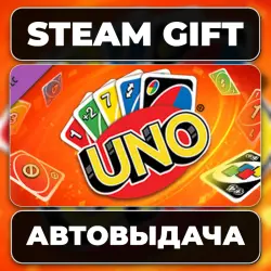 Uno - Just Dance Theme Cards Steam • RU + WORLD