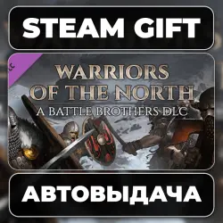 Battle Brothers - Warriors of the North Steam • RU + WORLD