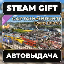 Captain of Industry - Trains expanded Steam • RU + WORLD