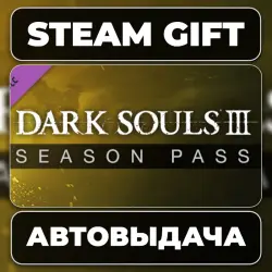 DARK SOULS III - Season Pass Steam • RU + WORLD