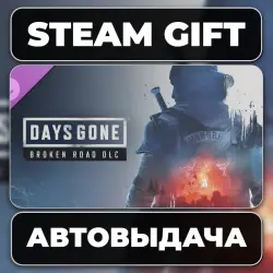 Days Gone - Broken Road DLC Steam • RU + WORLD