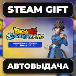DRAGON BALL: Sparking! ZERO - Shallot (DRAGON BALL LEGENDS) Steam • RU + WORLD