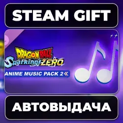 DRAGON BALL: Sparking! ZERO Anime Music Pack 2 Steam • RU + WORLD