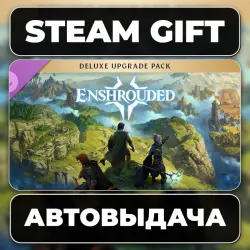 Enshrouded - Deluxe Upgrade Pack Steam • RU + WORLD