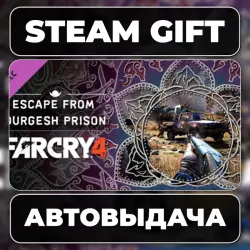 Far Cry 4 - Escape From Durgesh Prison Steam • RU + WORLD