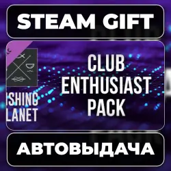 Fishing Planet: Club Enthusiast Pack Steam • RU + WORLD
