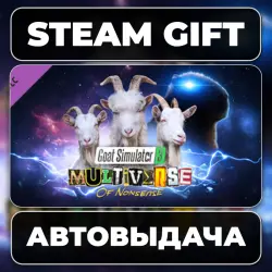 Goat Simulator 3 - Multiverse of Nonsense Steam • RU + WORLD