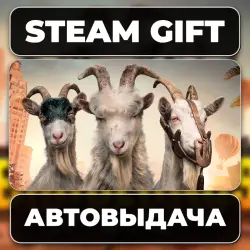 Goat Simulator 3 – Baadlands: Furry Road Steam • RU + WORLD