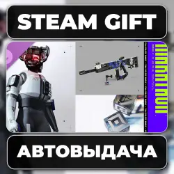 Marathon Seasonal LUX Fun//Police Bundle Steam • RU + WORLD