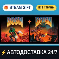 DOOM + DOOM II STEAM GIFT ALL REGIONS AUTO-DELIVERY
