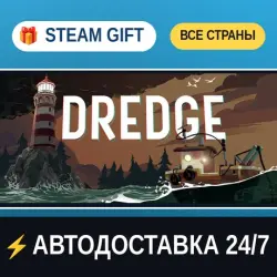 DREDGE Digital Deluxe Edition STEAM GIFT ALL REGIONS AUTO-DELIVERY